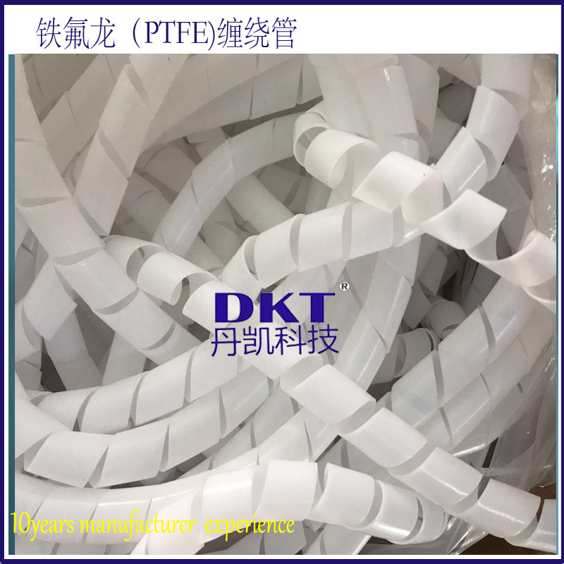 Introduction to the scope of use of white Teflon winding pipe